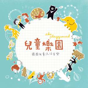 亚洲人妻无玛视频
