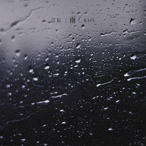 亚洲人妻无玛视频
