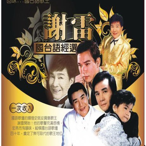 亚洲人妻无玛视频
