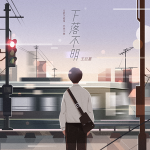 亚洲人妻无玛视频
