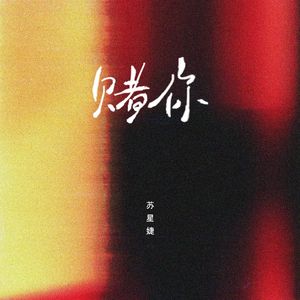 亚洲人妻无玛视频
