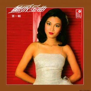 亚洲人妻无玛视频
