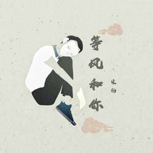 亚洲人妻无玛视频
