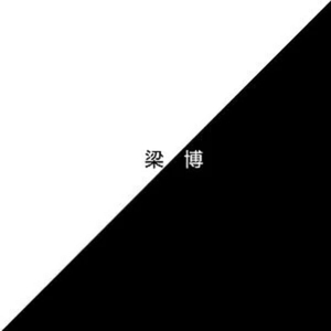 亚洲人妻无玛视频
