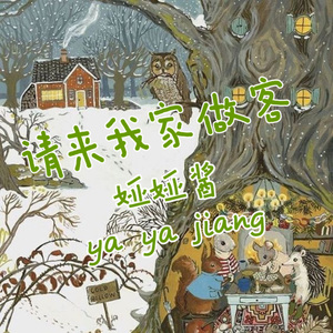 亚洲人妻无玛视频
