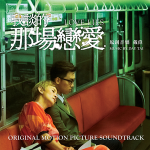 亚洲人妻无玛视频
