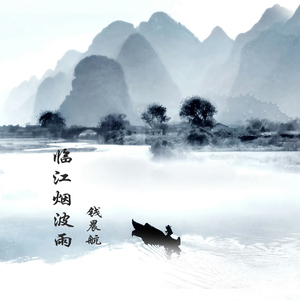 亚洲人妻无玛视频
